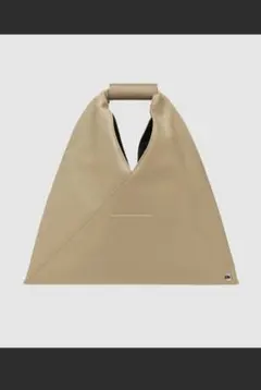 MM6 Maison Margiela Japanese Bag (Mini)