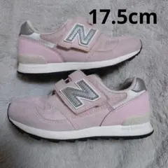 New Balance キッズスニーカー ピンク 1