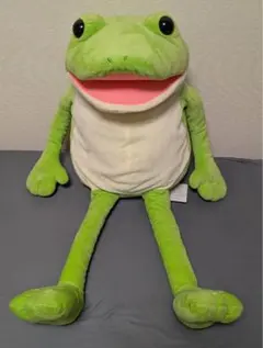 おとぼけケロピョン 超超ウルトラBIG3・T(特) - メルカリ