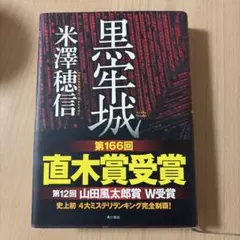 Item thumbnail for item b5b7de9c-1b91-4065-bd5b-8bd5ae87fdb3