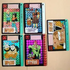 ドラゴンボールカード　カードダス　人造人間　プリズムカード　レア