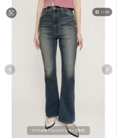 SLY ハイウエスト　フレアパンツ　ブルー　26inch