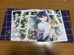 推しの子　黒川あかね　マット