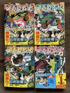 Item thumbnail for item af271a3a-7d06-48f0-991b-d1ab6dcd5bac