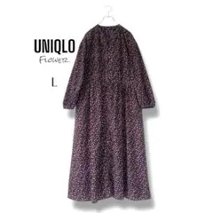UNIQLOユニクロ 花柄ワンピース ロング ゆったり長袖 Lサイズ