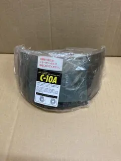 Item thumbnail for item 4c346720-2619-439c-937b-a9925150eebe