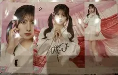 2026年最新】河口夏音の人気アイテム - メルカリ