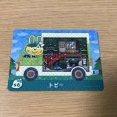 あつ森amiibo サンリオ