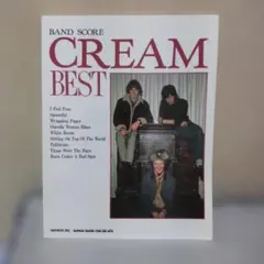 Cream Best バンドスコア