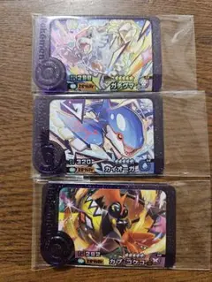 ポケモンフレンダ　ベストタッグ2弾　スーパートレジャー　カイオーガ　ガチグマ