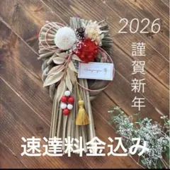 Item thumbnail for item 92f06f7c-1283-4bb1-8398-51a1c53d3c1f