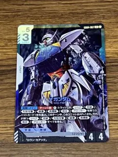∀ガンダム ガンダムカードゲーム ターンエー セット - メルカリ