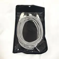 2本セットUSB Type-C ケーブル 1m 急速充電対応 断線防止 メッシュ