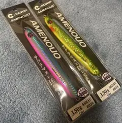 Item thumbnail for item 248a8b3b-bf1a-422b-85f6-43257eea88c2