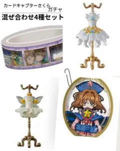 Item thumbnail for item b08ef11c-c81b-4761-afd9-aa843fc6d12f