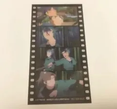 劇場版忍たま乱太郎 6週目特典 コマフィルム 6年生