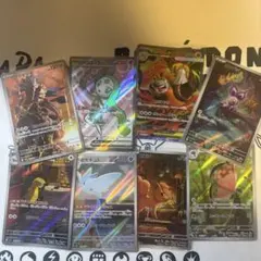 ポケモンカードSR、ARまとめ売り①