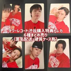 LNGSHOT STICKER BOOK トレカ 4枚セット LNGSHOT STICKER BOOK トレカ 4枚セット - メルカリ