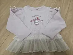 あすちん様 専用です。