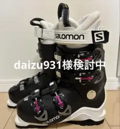 SALOMON スキーブーツ レディース 初心者 美品 2025年最新】SALOMON ブーツ(女性用)の人気アイテム - メルカリ