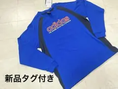 エリィ様 リクエスト 2点 まとめ商品