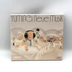 Item thumbnail for item f0fb6677-fe20-4d96-b2de-8b1c413a133e