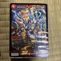 勝舞の魂クロスせよ！火光サムライデッキ ドキドキつよいデッキ25の