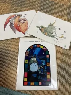 となりのトトロ　ポストカードなどセット