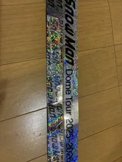 Snow Man 銀テープ Dome tour 2025-2026 ON