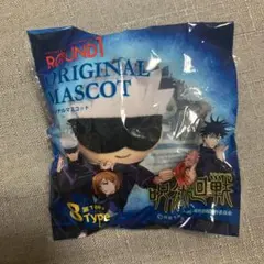 ラウンドワン　オリジナルマスコット　呪術廻戦　五条悟