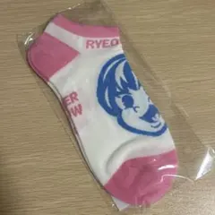 Item thumbnail for item 1eab9953-f1c8-4667-a3f7-de48c58b5a29