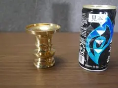 Item thumbnail for item d53cc668-be3a-4dff-9733-5b785ebc27f1