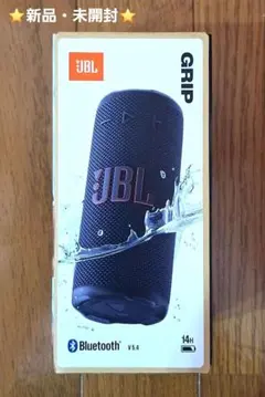 極美品】JBL GRIP ブラック 先月新品購入 使用極僅か 動作確認済 完品