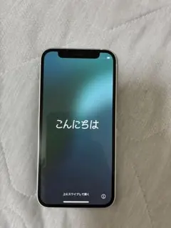 Apple iPhone 12 mini ホワイト