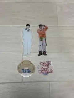 2026年最新】後藤威尊 アクスタの人気アイテム - メルカリ