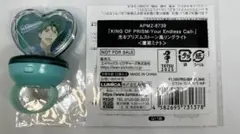 吉永拓斗 SparQlew リンライ リングライト ペンライト Kiramune SparQlew 吉永拓斗 リングライト - メルカリ