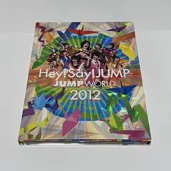 Hey!Say!JUMP/JUMP WORLD 2012〈2枚組〉