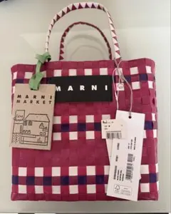 マルニマーケット バッグ アイスクリーム 保存袋あり 週末限定価格