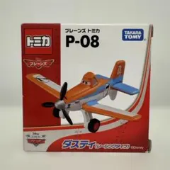 2025年最新】トミカ プレーンズ ダスティの人気アイテム - メルカリ