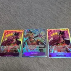 EB04-036 フォクシー SR パラレル1枚＆SR 2枚