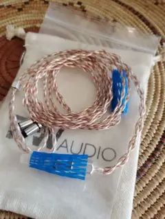 Item thumbnail for item 8228f52a-288f-4507-afa4-bdf7fcc7abba