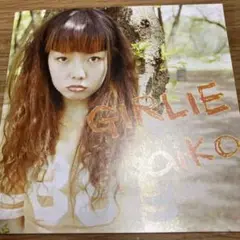 ※オカケルさま専用【廃盤】aiko インディーズ　セット オカケルさま専用【廃盤】aiko インディーズ セット