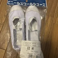 Item thumbnail for item c82f572e-98c9-4111-a9c6-c1519d41b15a