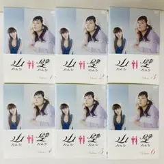 山おんな壁おんな DVD-BOX〈7枚組〉 山おんな壁おんな DVD-BOX | HMV&BOOKS online - PCBC-61276