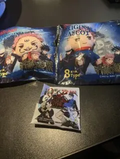 ラウンドワン　呪術廻戦　オリジナルマスコット