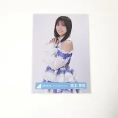 日向坂46 小坂菜緒 生写真 6回目のひな誕祭 ライブ衣装 チュウ - メルカリ