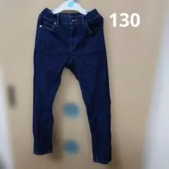 ユニクロ　130サイズ ダークブルー 長ズボン　デニム風