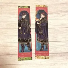 ツイステ クリアしおり ケイト トレイ