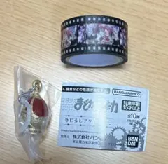 まどマギ　めじるしアクセサリー　 佐倉杏子　ソウルジェム　ミニブック付き