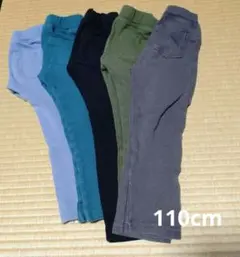 リブレギンス　まとめ売り 110cm